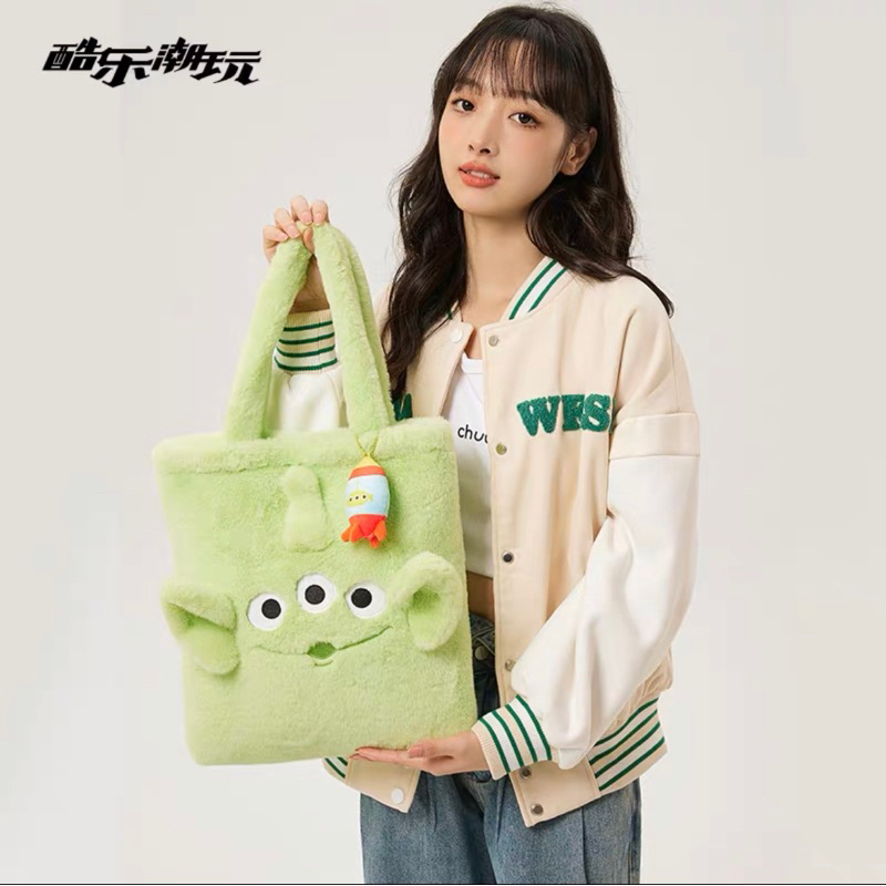 Túi tote gấu dâu Lotso, Pooh, Alien chính hãng mẫu mới