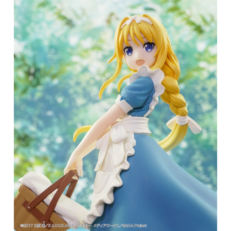 Mô hình sword art online cao cấp : Alice figure cực đẹp ichiban kuji