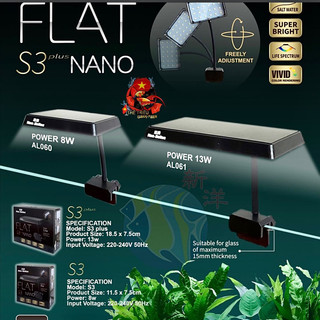 Đèn led neo helios flat s3 plus nano . chuyên dụng cho hồ thủy sinh, hồ cá nhỏ