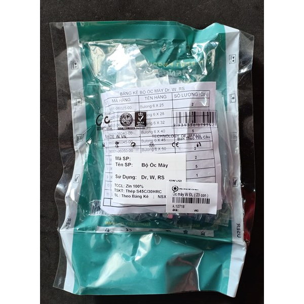 Ốc lốc máy Wave , RS , Dream Spe  Kosun -