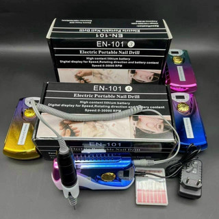 Máy mài móng tích điện EN-101 tráng gương chính hãng mài rất êm - Máy mài cầm tay chuyên dụng ngành nail
