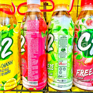 Trà C2 chai 500ml