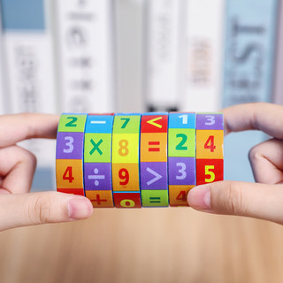 Đồ chơi tư duy khối rubic toán học bằng gỗ đồ chơi trí tuệ montessori cho bé từ 3 tuổi hỗ trợ học giỏi toán, phân tích