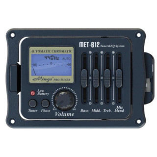 Equalizers Guitar MET-B12 Chính Hãng