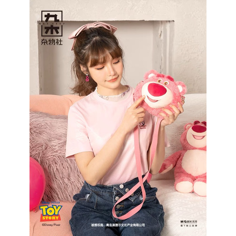 Túi gấu dâu Lotso túi đeo chéo gấu dâu đáng yêu chính hãng