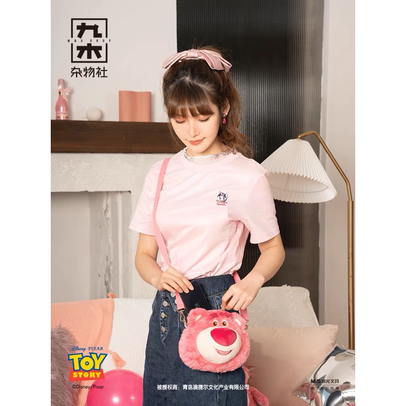 Túi gấu dâu Lotso túi đeo chéo gấu dâu đáng yêu chính hãng