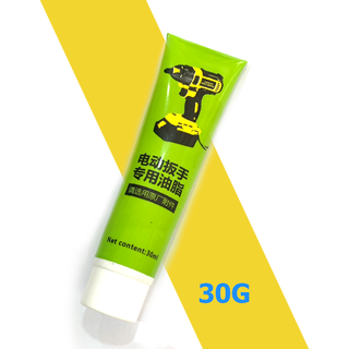 Mỡ bôi máy khoan, máy mài, máy cắt dụng cụ cầm tay 30g chịu nhiệt độ cao