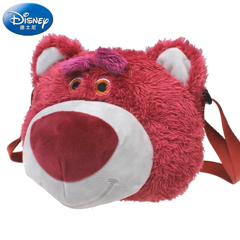 Túi gấu dâu Lotso túi đeo chéo gấu dâu đáng yêu chính hãng