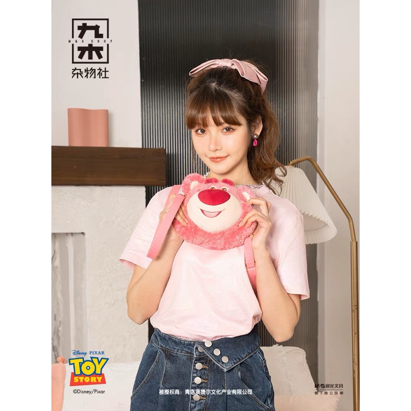 Túi gấu dâu Lotso túi đeo chéo gấu dâu đáng yêu chính hãng