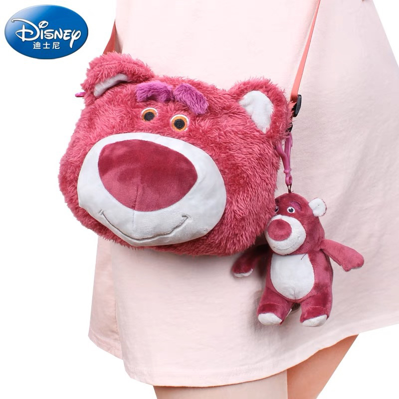 Túi gấu dâu Lotso túi đeo chéo gấu dâu đáng yêu chính hãng