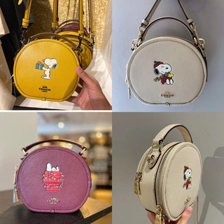 📛rẻ vô địch📛túi coah x peanuts tròn nữ siêu xinh