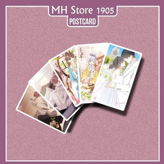Con tim rung động bo góc 9*5.5 cm không trùng