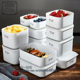 Hộp nhựa đựng thực phẩm White Pack Nhật Bản