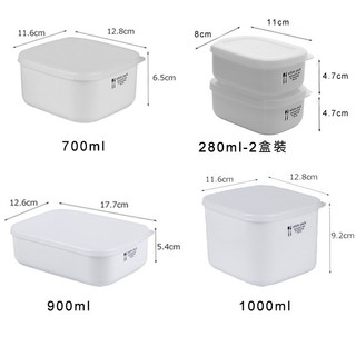 Hộp nhựa đựng thực phẩm White Pack Nhật Bản