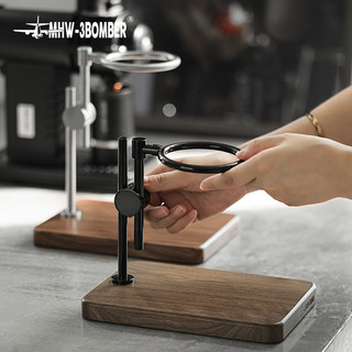 Kệ Pha Chế Cà Phê Drip / Giá Đỡ Dripper MHW-3BOMBER | DUNK DRIPPER STAND