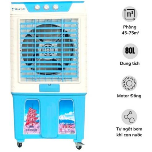 Quạt điều hòa hơi nước HAKARI 80 lít CC-86