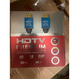 (HÀNG XỊN) CÁP HDMI TO HDMI 10M 4k FULL BOX