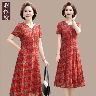 Đầm voan nữ trung niên cao cấp hoạ tiết sang trọng NP3635