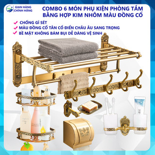 Bộ kệ treo đồ nhà tắm aqua với thiết kế màu đồng cổ retro phong cách trang trí tân cổ điển