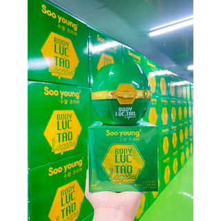 Body lục tảo soo young mới 2022