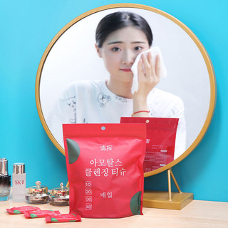 COMBO 10 khăn giấy nén hình