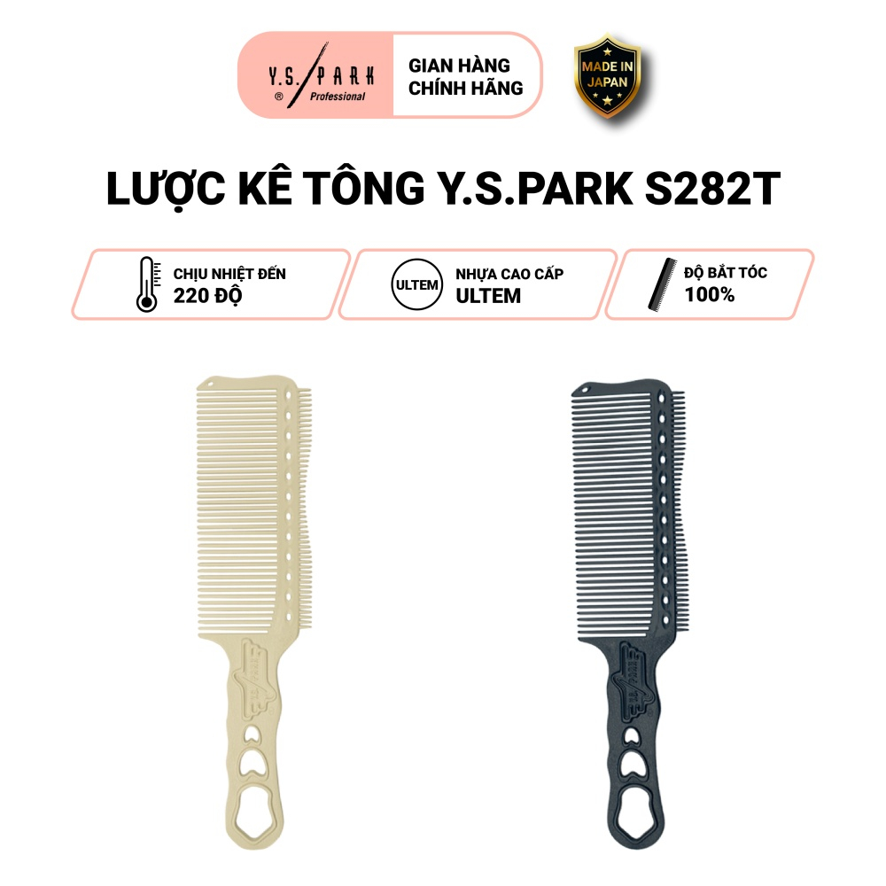 Lược barber kê tông cắt tóc YS PARK chịu nhiệt và hóa chất nhập khẩu chính hãng Nhật Bản YS-S282T