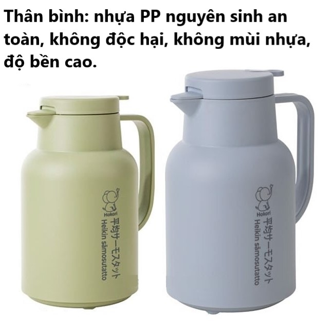 Bình thủy giữ nhiệt nóng lạnh HOKORI 1L, 1L5 nhựa VIỆT NHẬT cao cấp