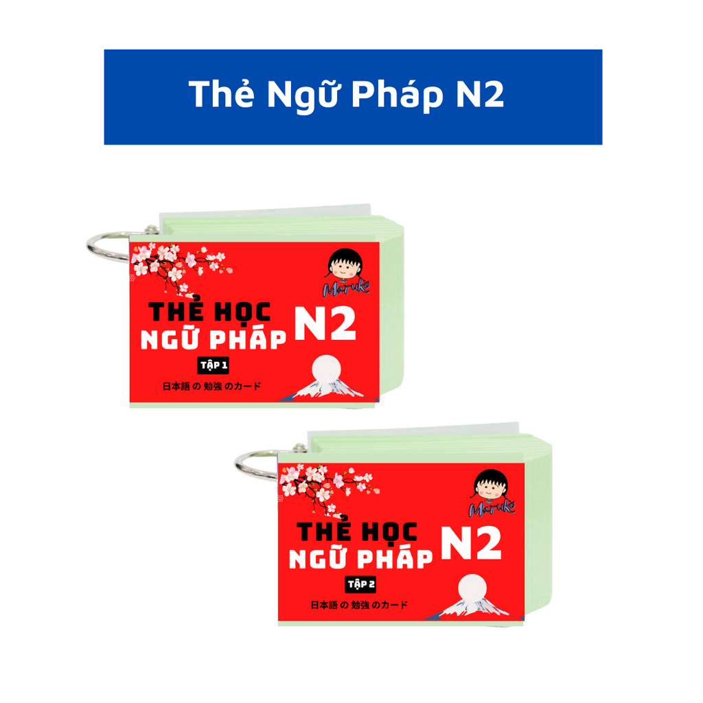 Thẻ Học Ngữ Pháp Tiếng Nhật N2 Tái Bản Mới Nhất - Flashcard Ngữ Pháp N2 (2 Tập)