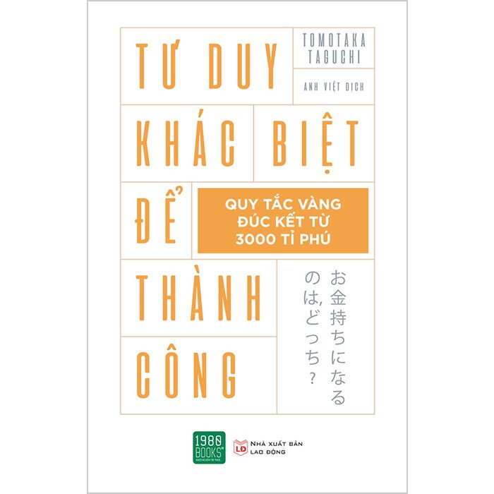 Sách - Tư Duy Khác Biệt Để Thành Công