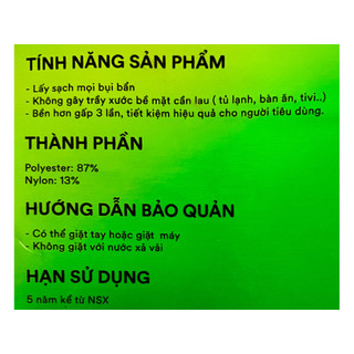 Khăn lau vật dụng đa năng 3 Cái