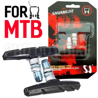 Gôm thắng - má phanh dành cho xe đạp mtb leo núi shuangjie | má phanh - gôm thắng dùng cho càng thắng v xe mtb