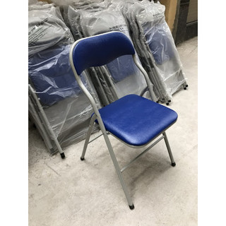 Ghế gấp Hòa Phát G01