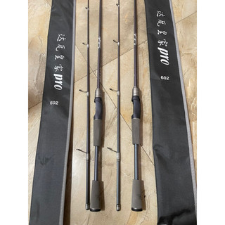 Cần câu Lure giá học sinh chất lượng