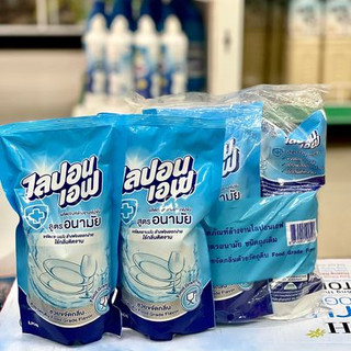Bịch 3 túi nước rửa chén bát lipon thái lan - nước rửa bát không mùi hàng thái lan túi 550ml