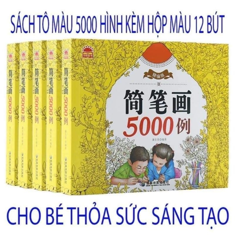 Tập tô 5000 hình tặng kèm 1hộp bút tô màu cho bé