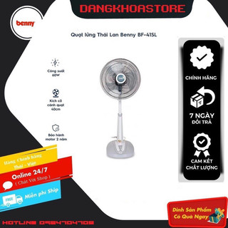 Phích cắm tặng hoặc ko tuỳ đợt ) quạt lửng benny bf-41sl công suất 60w