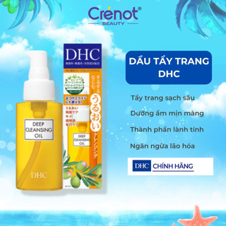 Dầu tẩy trang cho da nhạy cảm dầu mụn Nhật Bản DHC Deep Cleansing Oil sạch sâu chống lão hóa dưỡng cấp ẩm da khô 70ml