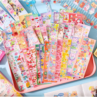 Hộp 50 tấm sticker trang trí