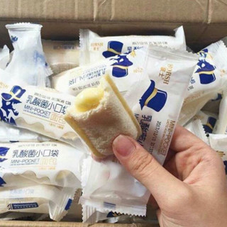 [THÙNG 2KG] Bánh Sữa Chua Ông già Horsh [Date Mới]