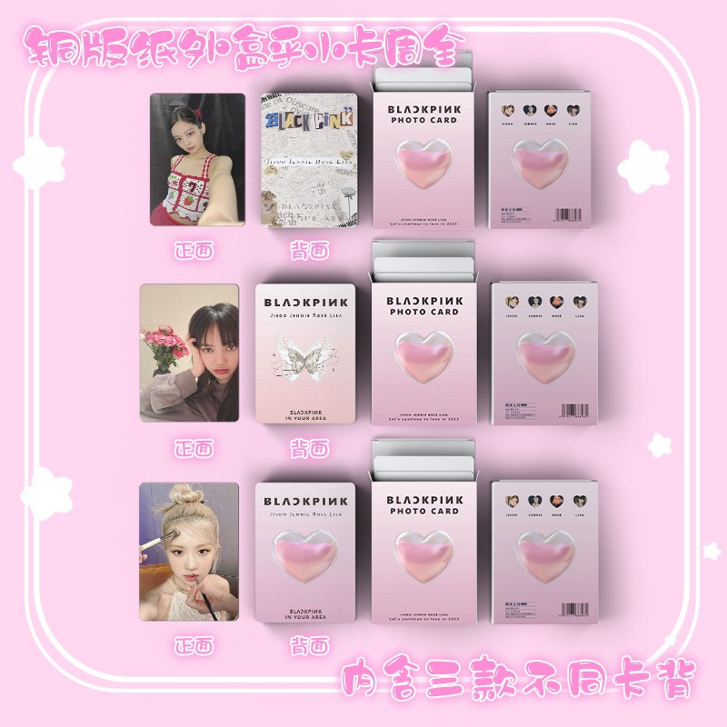 LOMOCARD Photocard  Blackpink 50 tấm hiệu ứng hologram cực đẹp