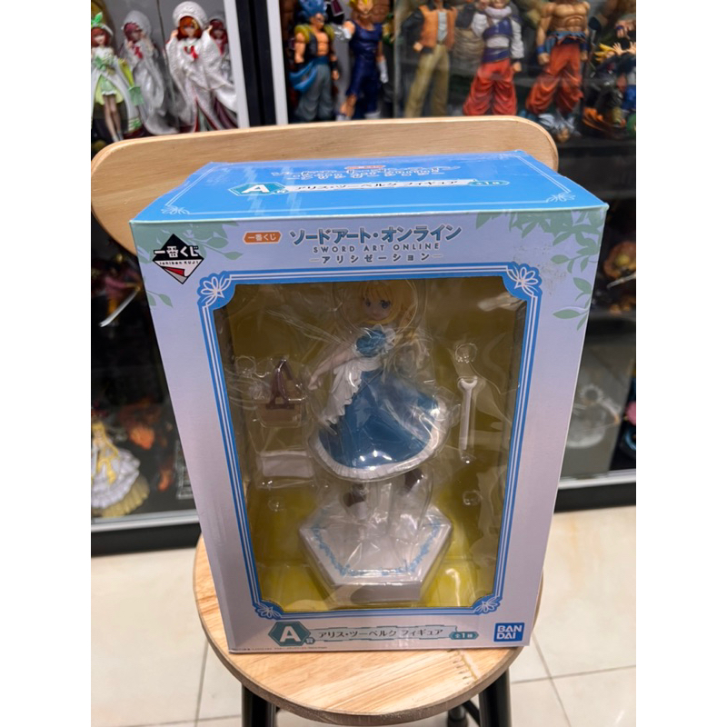 Mô hình sword art online cao cấp : Alice figure cực đẹp ichiban kuji