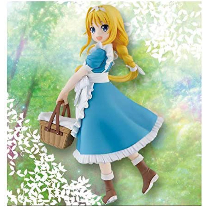 Mô hình sword art online cao cấp : Alice figure cực đẹp ichiban kuji