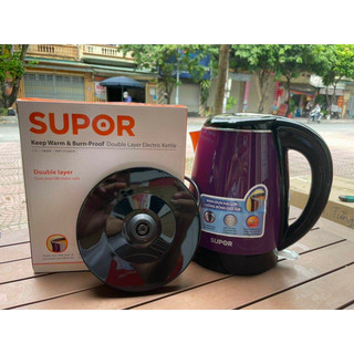 Bình đun siêu tốc Supor SWF17S18AVN - 1.7L