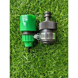 Đầu nối vòi nước có đai siết tiện dụng, đầu nối nhanh vòi nước