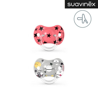 Bộ 2 ti giả cho bé trên 18 tháng Space Suavinex