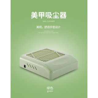 Máy hút bụi máy mài 80W cực êm