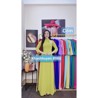 áo dài cổ trụ 2p 250k