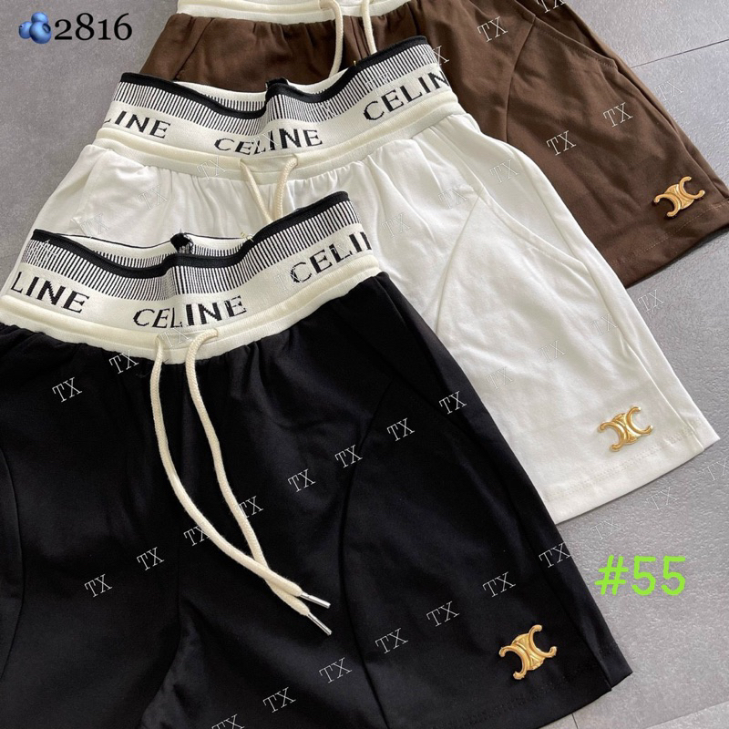 quần đùi umi 55