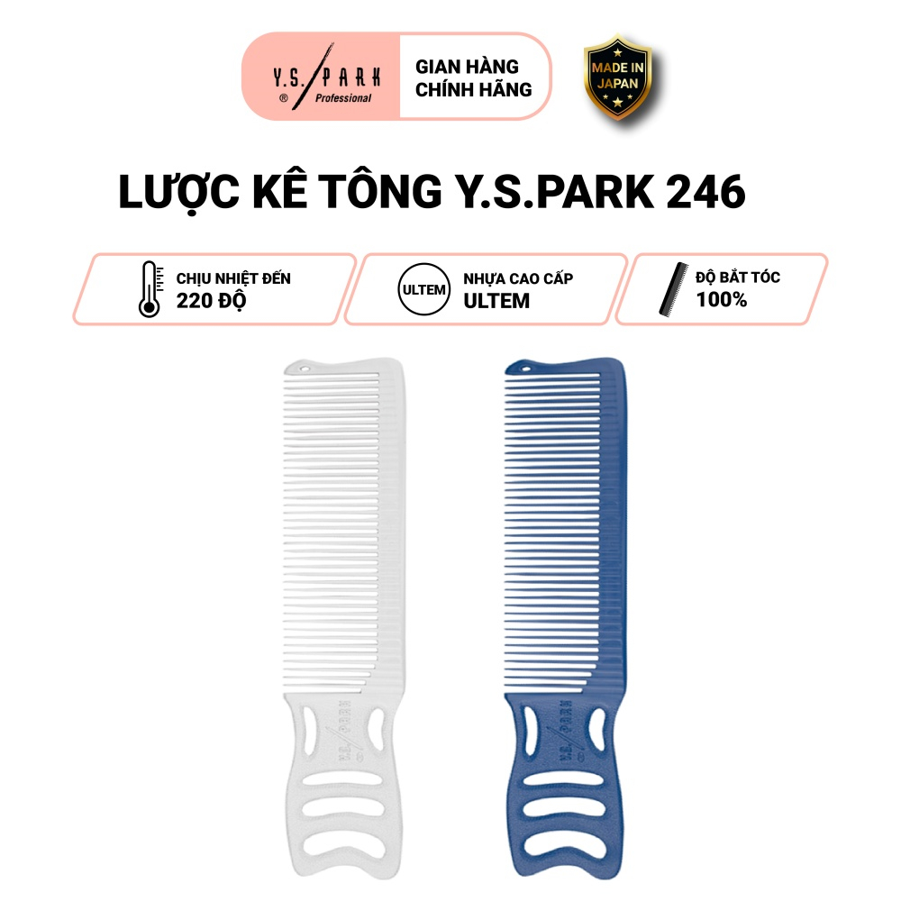 Lược cắt tóc kê tông Nhật Bản YS PARK Barber cứng chịu nhiệt và hóa chất YS-246 hàng chính hãng