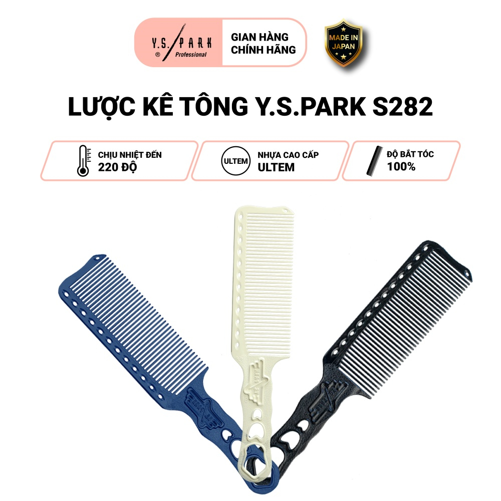 Lược kê tông cắt tóc cao cấp YS PARK chịu nhiệt và hóa chất tốt hàng chính hãng YS-S282